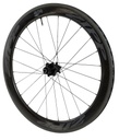 404 NSW Tubeless Rimbrake Shimano A1