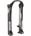 SP Rockshox Lower Leg, Diffusion Black/Silver - 2011-2013 Boxxer R2C2