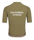 Men's Essential Jersey