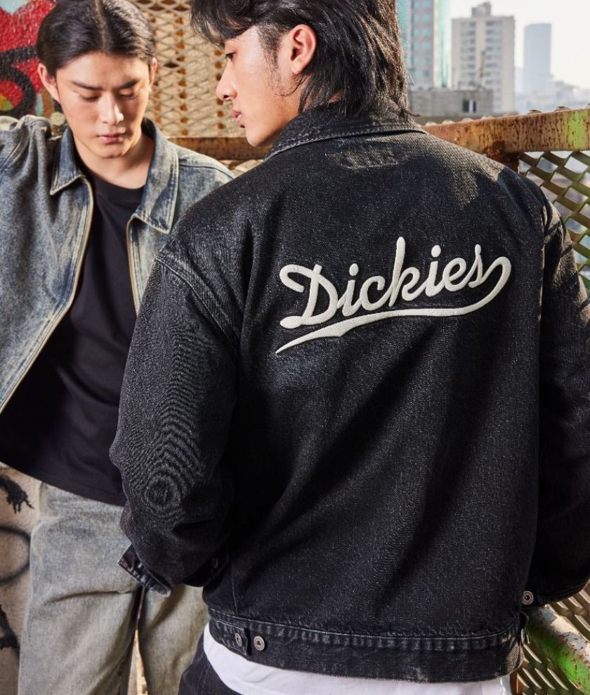 Men's Denim Ike Inspired Jacket