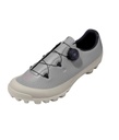 Gran Tourer II Gravel Shoes