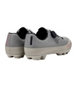 Gran Tourer II Gravel Shoes