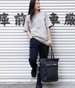 Paramount 3 Tote Bag PARATB3116