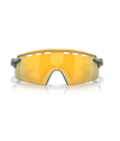 Encoder Strike Vented Matte Carbon W/ Prizm 24K