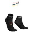 OSA Low Compression Running Socks